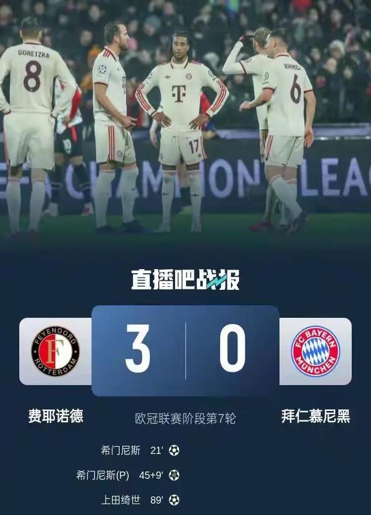 开云在线登录界面-拜仁门将多次救险,当选全场最佳球员,需要决定相关方式在线.